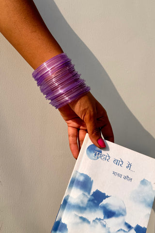 Jamuni Nazakat Bangles (Set of 24)